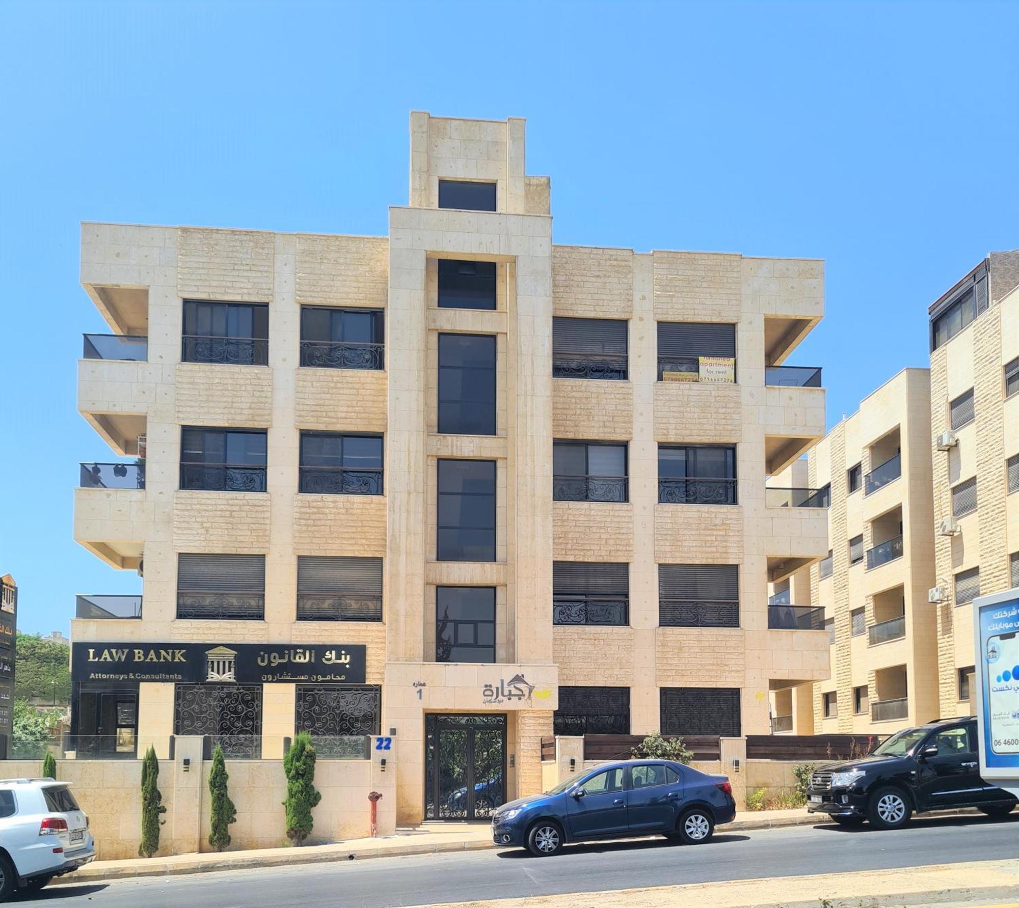 Dair Ghbar Gate Apartments Amman Cameră foto